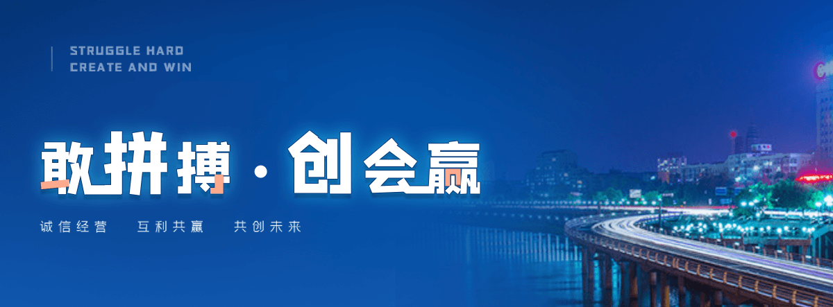 乐山非开挖管道修复费用高吗